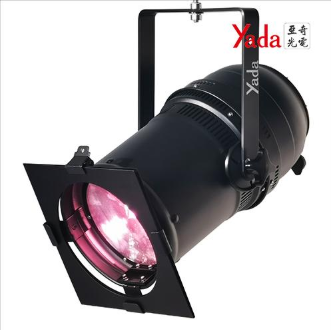 YD-1902A 200W 燈具